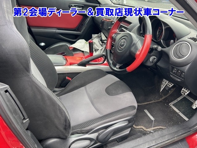 MAZDA RX-8