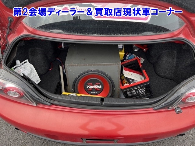 MAZDA RX-8