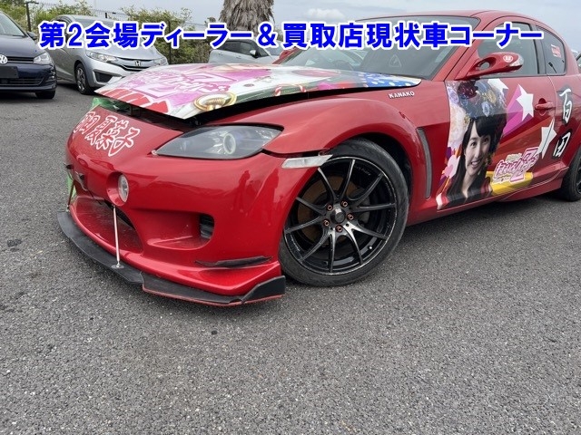 MAZDA RX-8