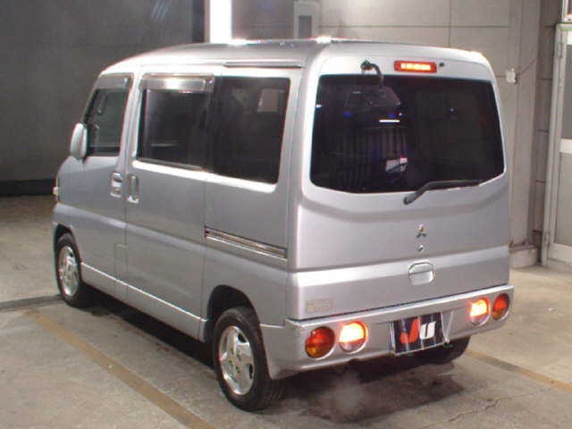 MITSUBISHI TOWN BOX