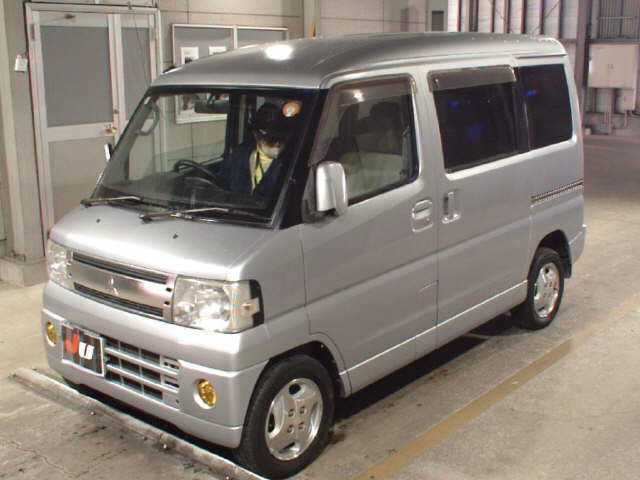 MITSUBISHI TOWN BOX