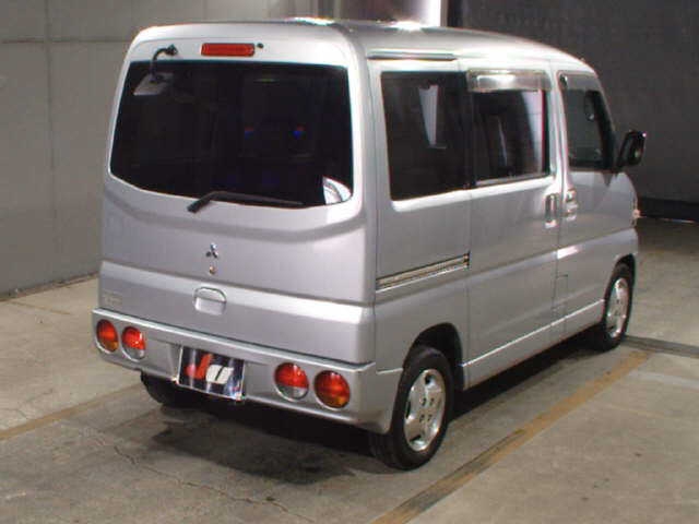 MITSUBISHI TOWN BOX