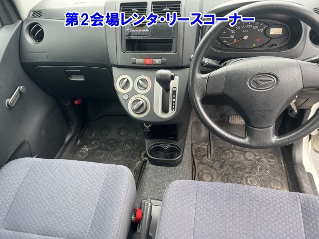 DAIHATSU MIRA