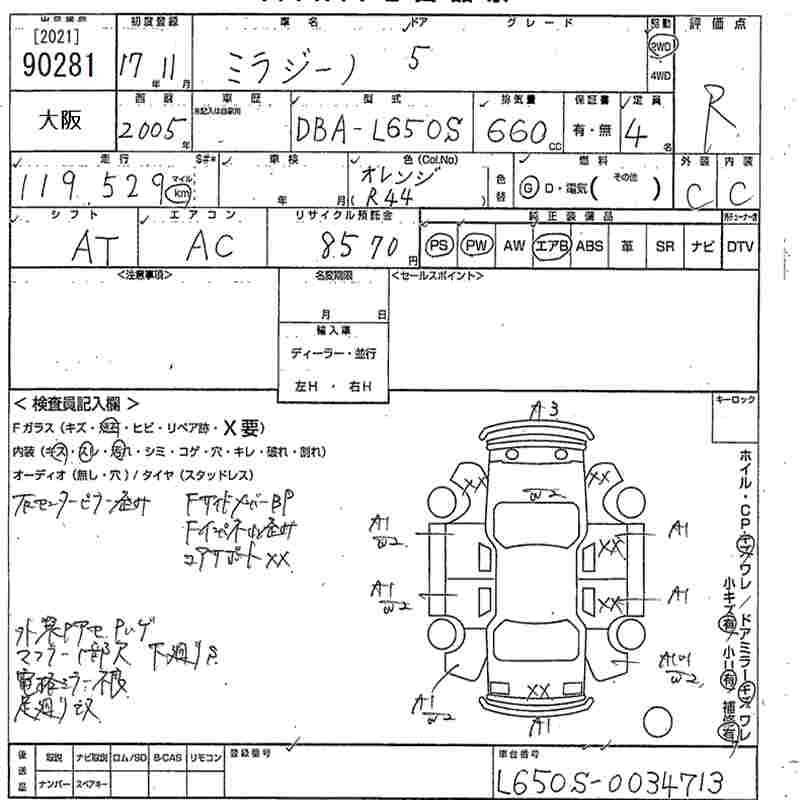 DAIHATSU MIRA GINO
