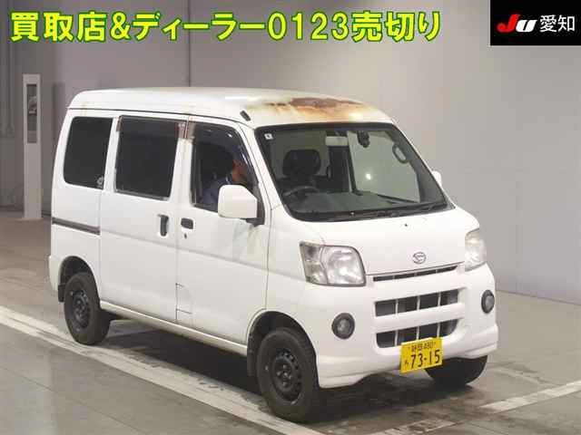 DAIHATSU HIJET