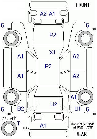 TOYOTA PIXIS SPACE