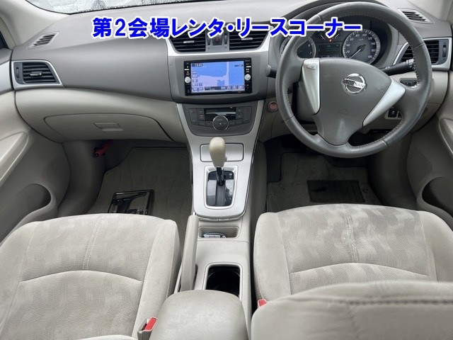 NISSAN SYLPHY