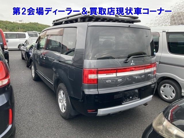 MITSUBISHI DELICA D:5