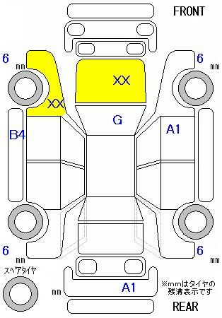 DAIHATSU MIRA TOCOT