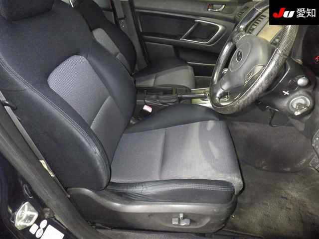SUBARU LEGACY B4