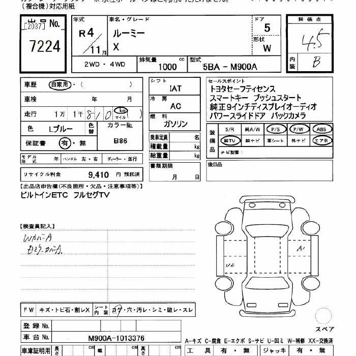 TOYOTA ROOMY