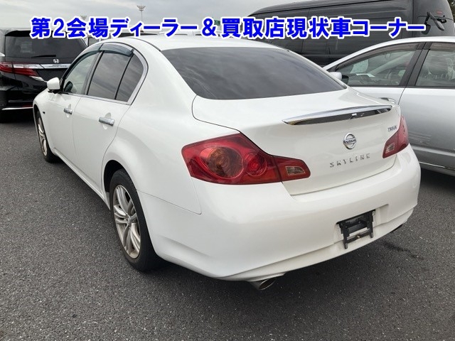 NISSAN SKYLINE