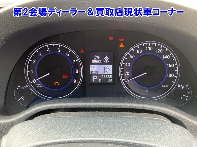 NISSAN SKYLINE