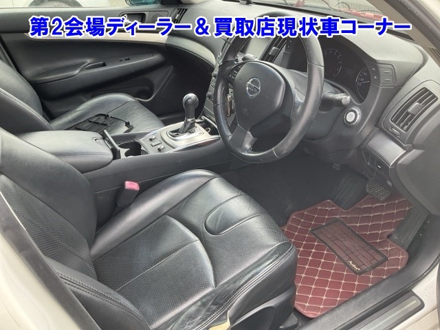 NISSAN SKYLINE
