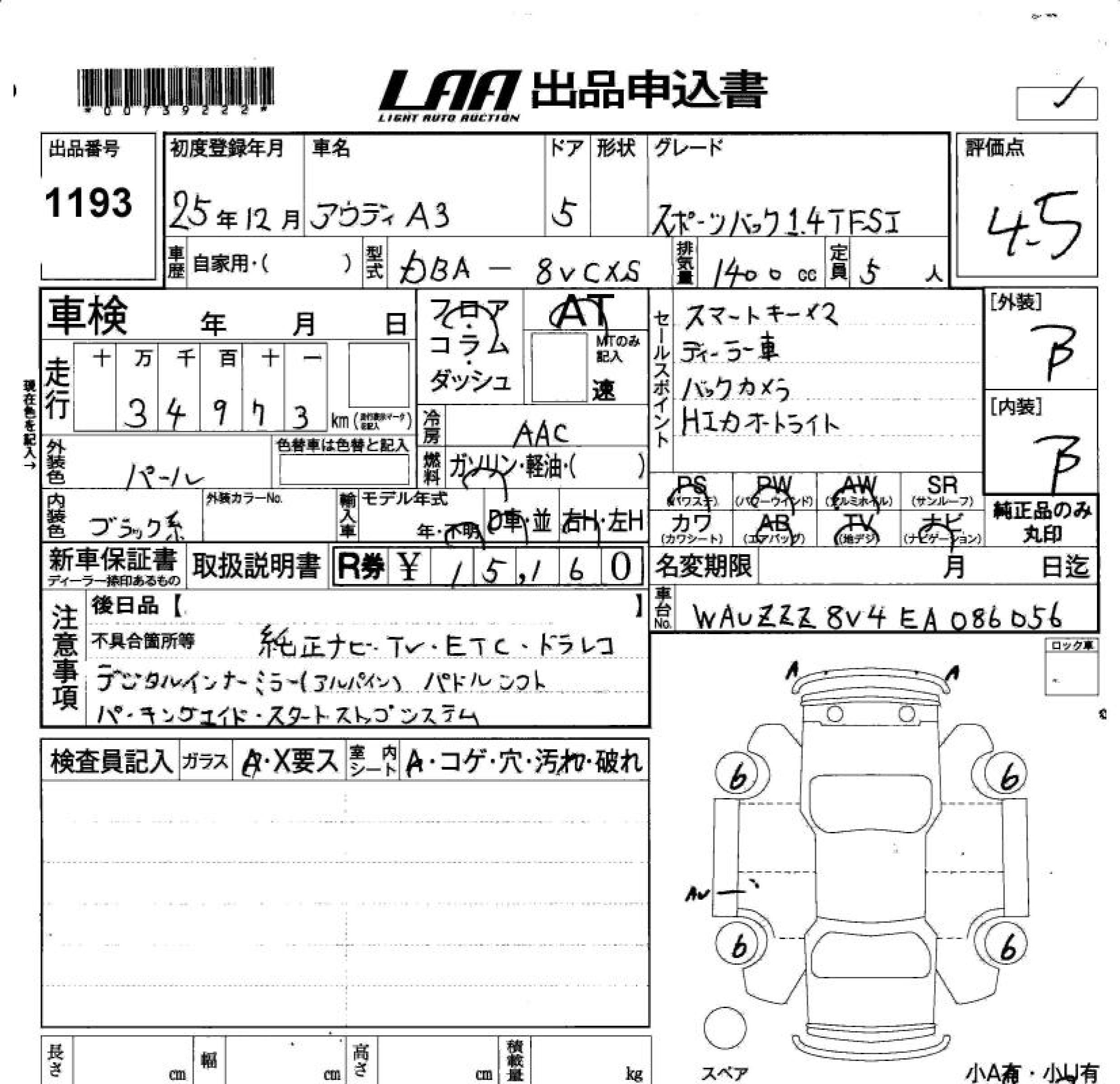 AUDI A3