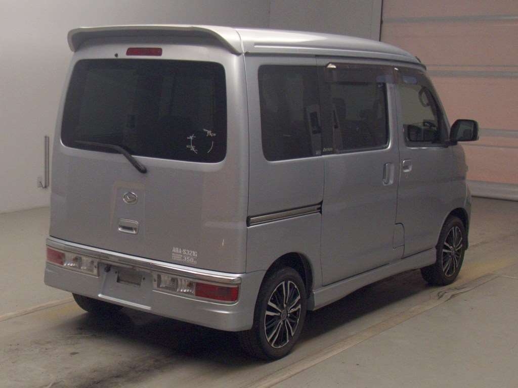 DAIHATSU ATRAI