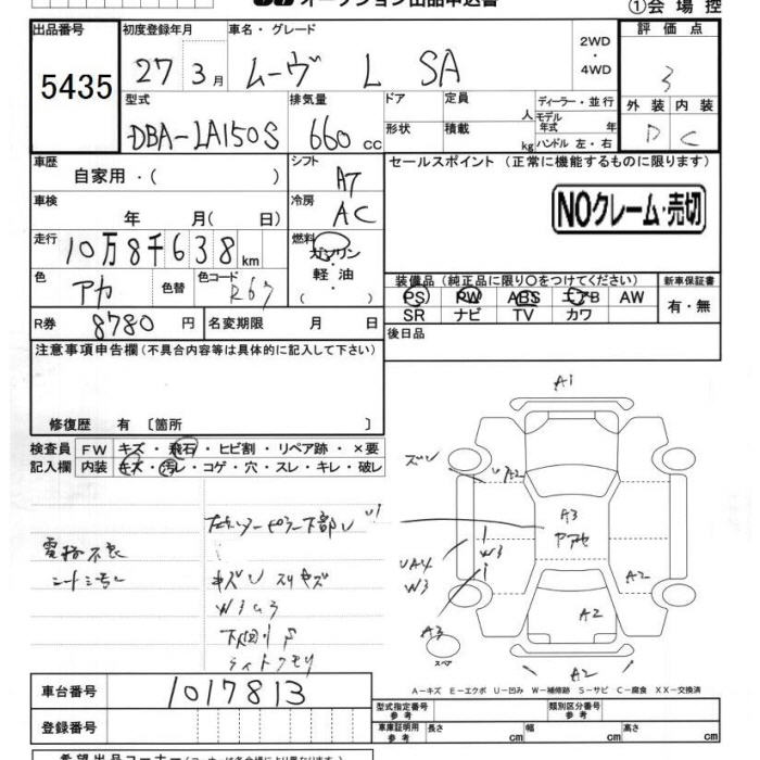 DAIHATSU MOVE