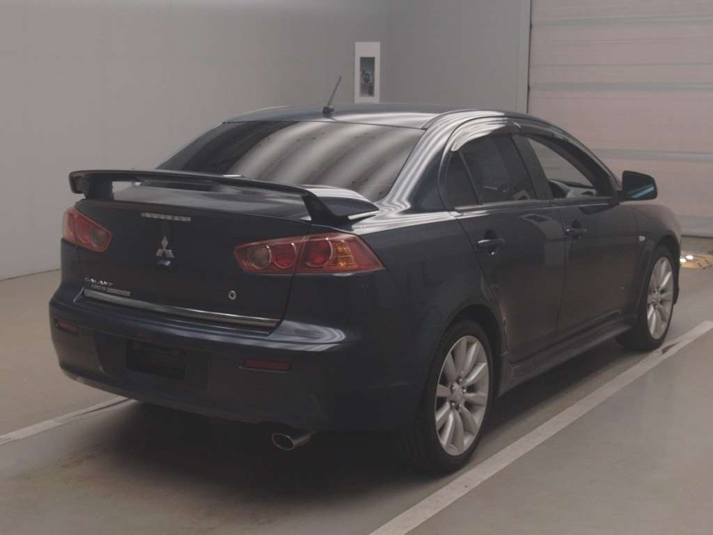 MITSUBISHI GALANT FORTIS