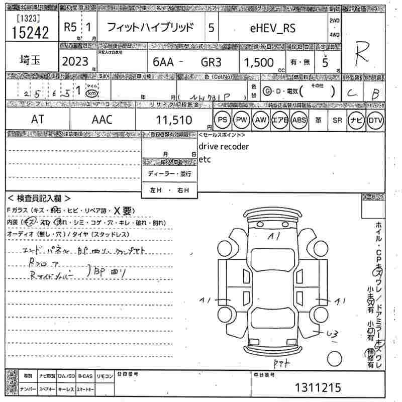 HONDA FIT