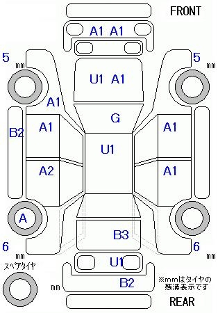 HONDA FREED+