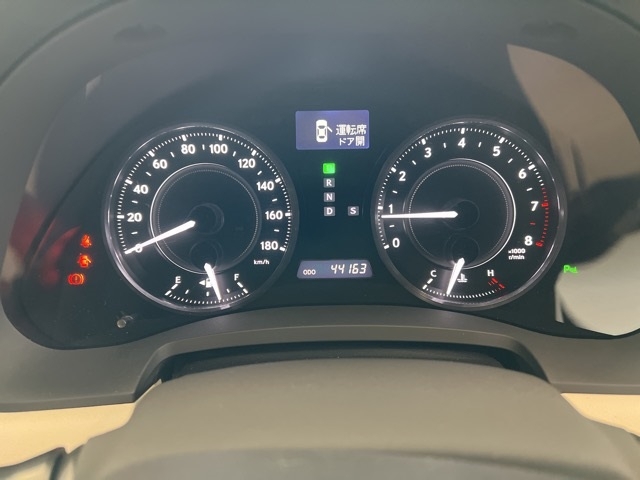 LEXUS IS250