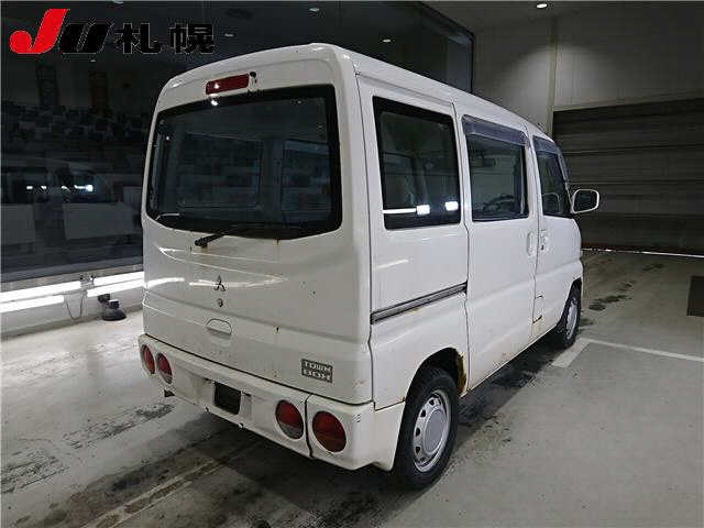 MITSUBISHI TOWN BOX
