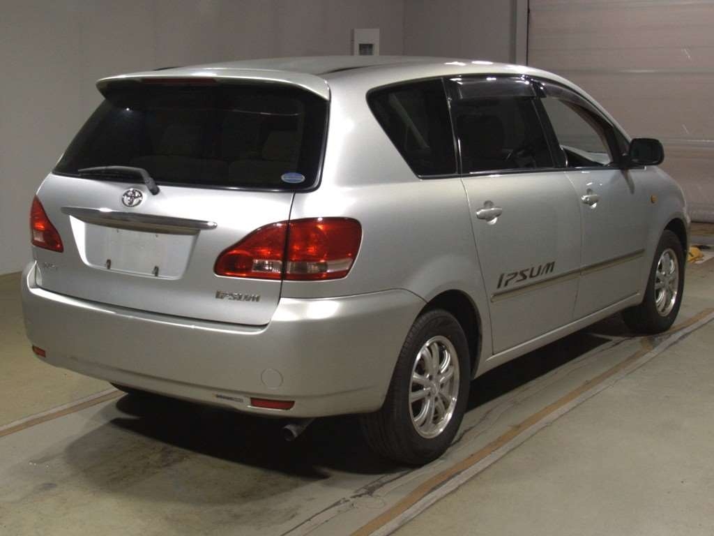 TOYOTA IPSUM