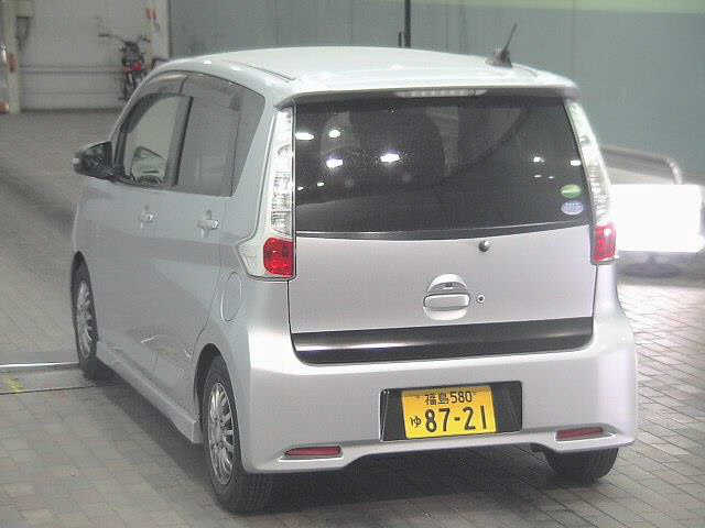 MITSUBISHI EK CUSTOM