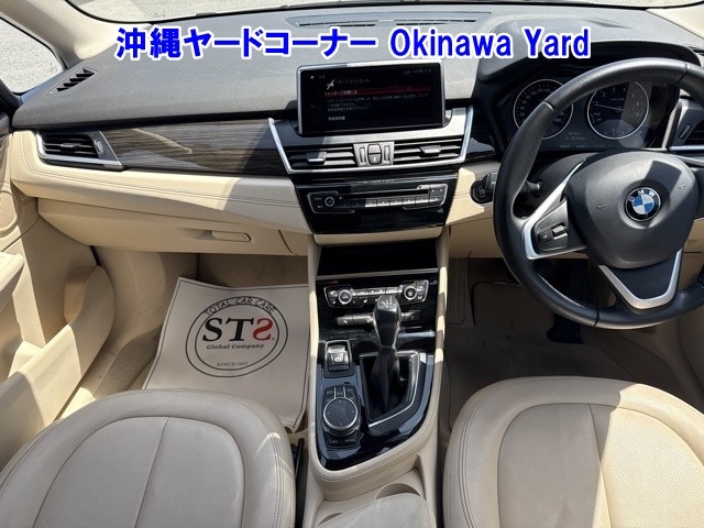 BMW 2-SERIES ACTIVE TOURER