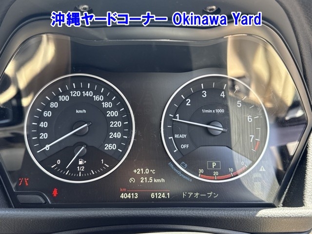 BMW 2-SERIES ACTIVE TOURER