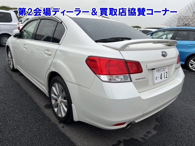 SUBARU LEGACY B4