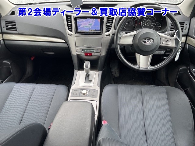 SUBARU LEGACY B4