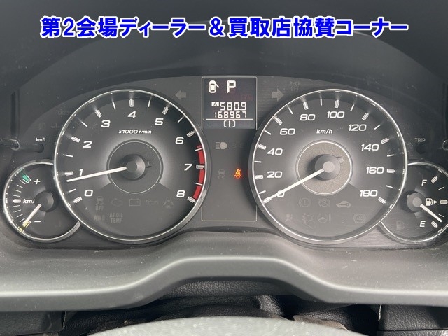 SUBARU LEGACY B4