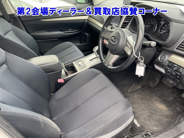 SUBARU LEGACY B4