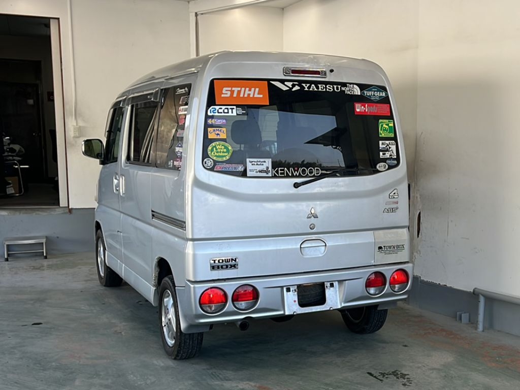 MITSUBISHI TOWN BOX