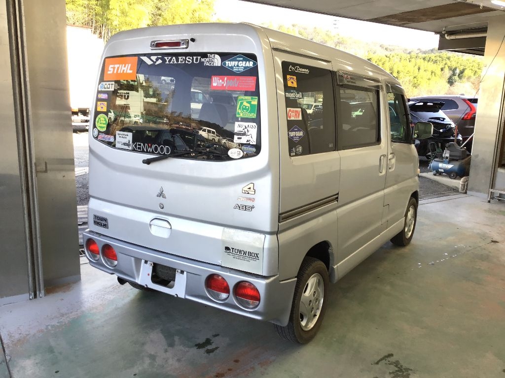 MITSUBISHI TOWN BOX