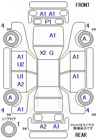 LEXUS RX450H