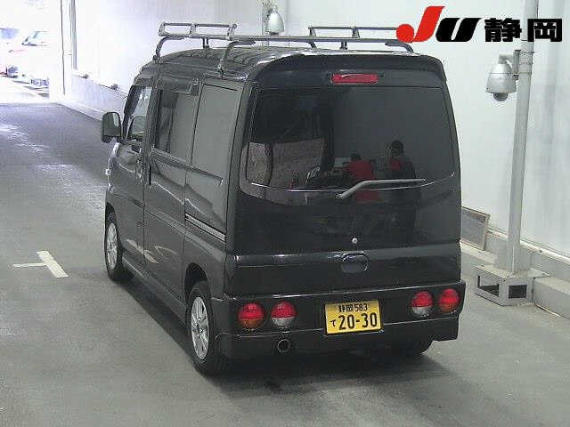 MITSUBISHI TOWN BOX