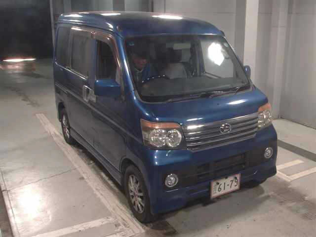 DAIHATSU ATRAI