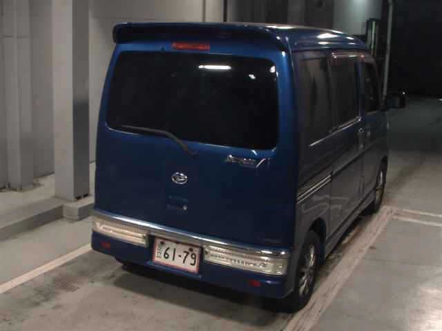 DAIHATSU ATRAI