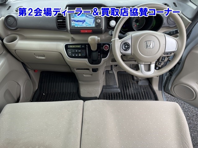 HONDA N-BOX+
