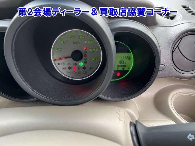 HONDA N-BOX+