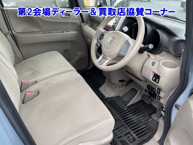 HONDA N-BOX+