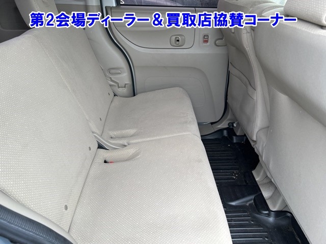 HONDA N-BOX+