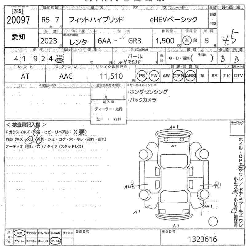 HONDA FIT