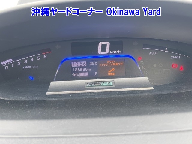 HONDA FREED SPIKE