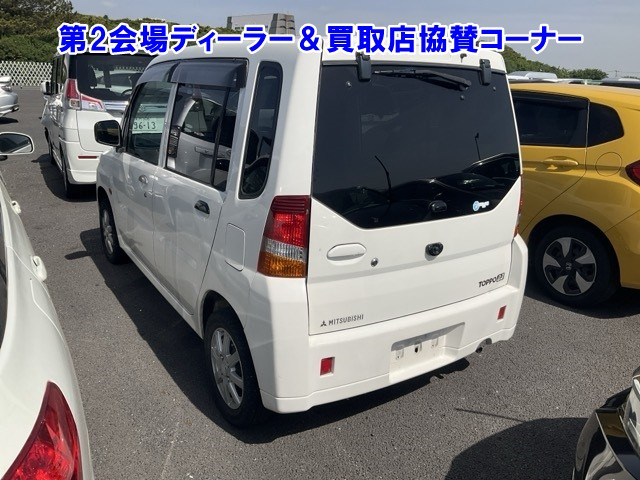 MITSUBISHI TOPPO BJ