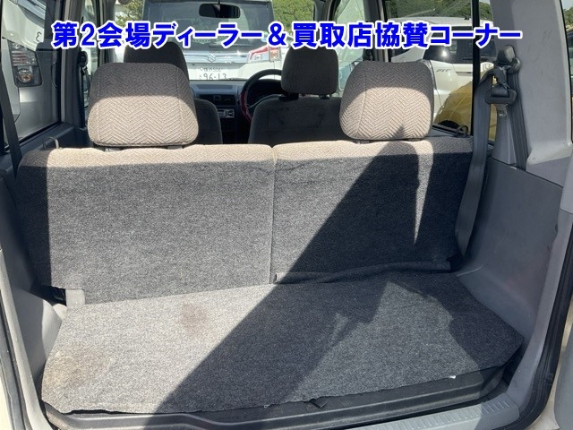 MITSUBISHI TOPPO BJ
