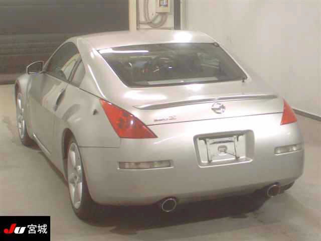 NISSAN FAIRLADY Z