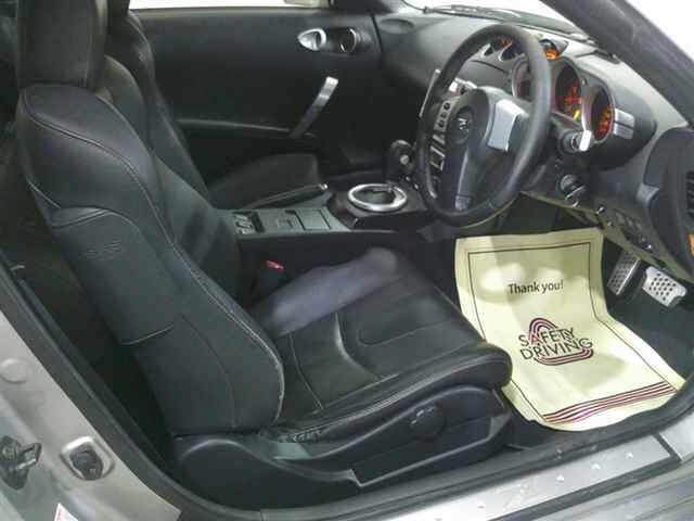 NISSAN FAIRLADY Z